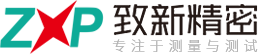 常州市致新精密电子有限公司