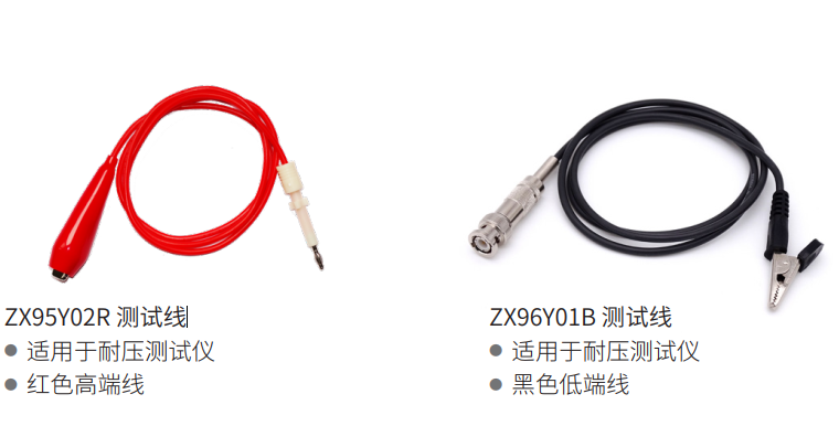 微信截图_20230818153904