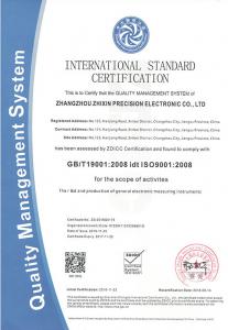 ISO9000