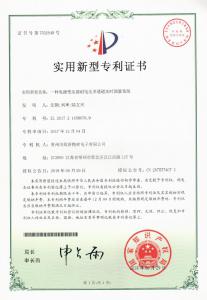 实用新型***_一种电源变压器耐电压多通道实时测量系统